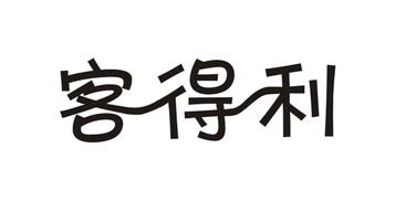 旭日创辉 以技术之光，点亮食品创新的未来篇章